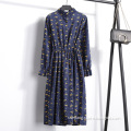 /msite/products/detail/productid/58230807/id/679916.html